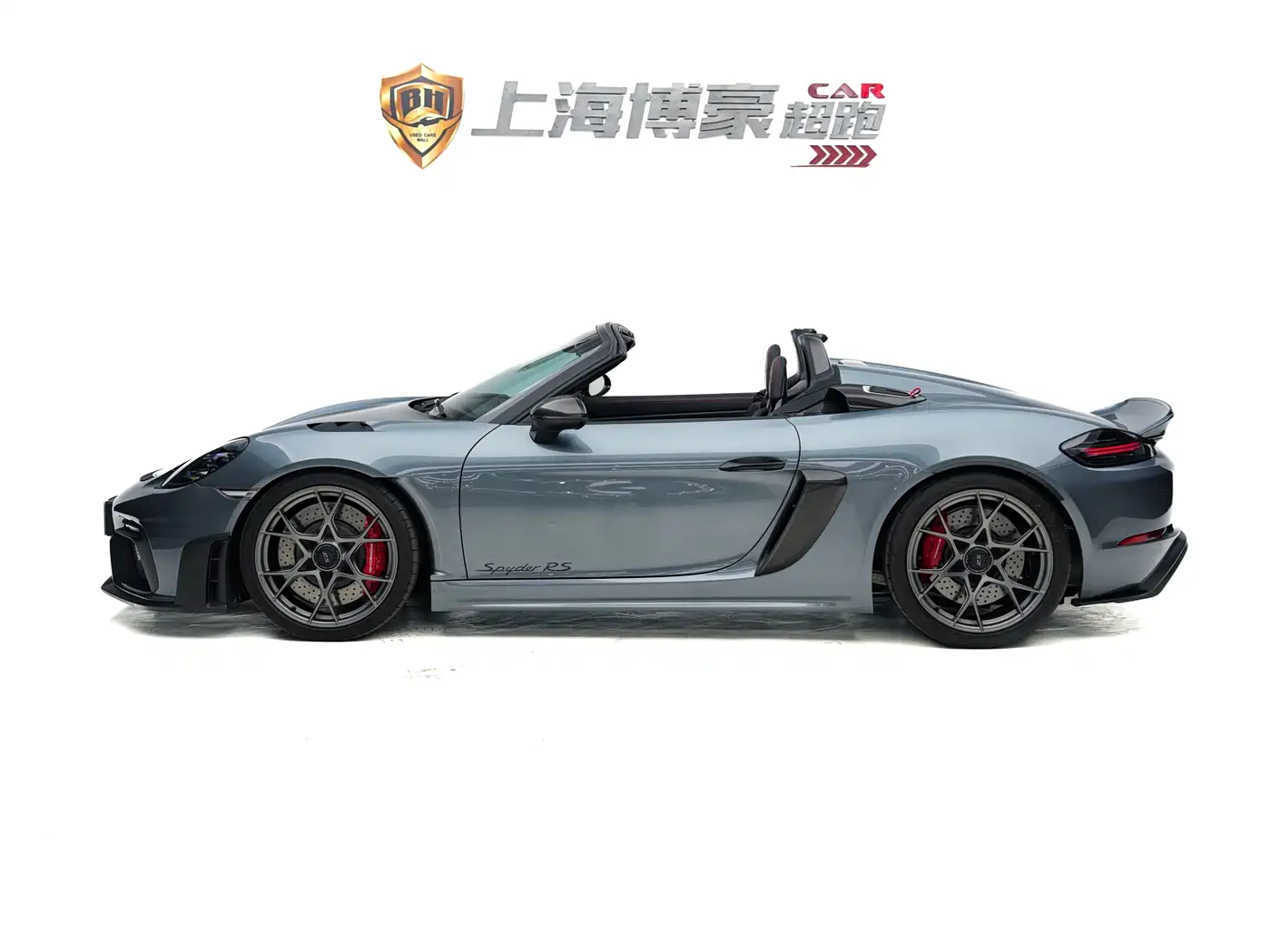 Porsche 718 2023 Spyder RS 4.0L фото 4