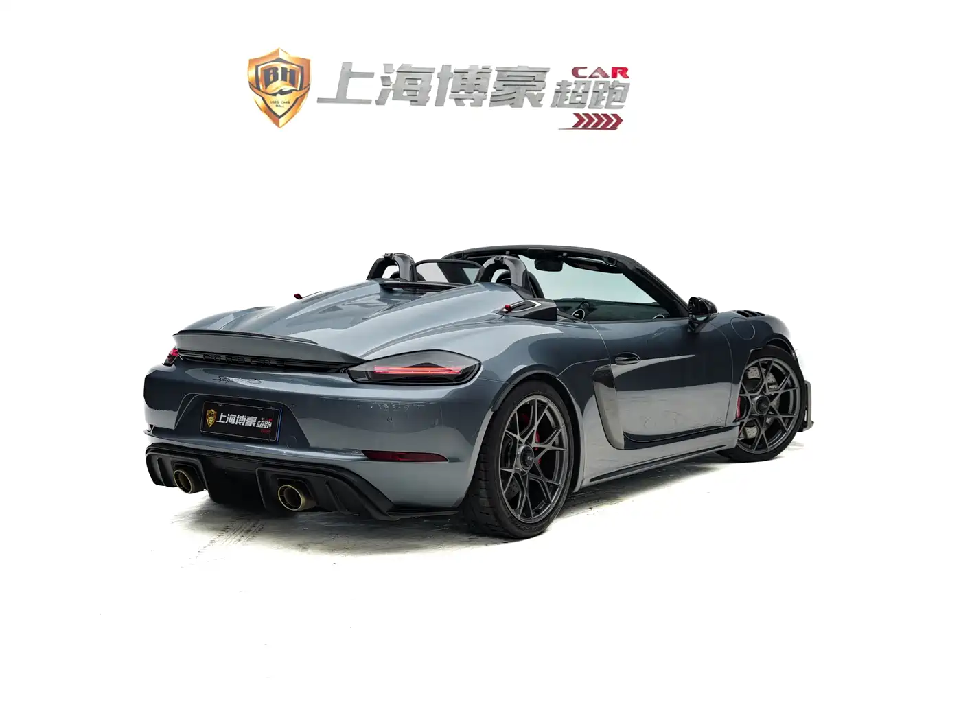 Porsche 718 2023 Spyder RS 4.0L фото 16