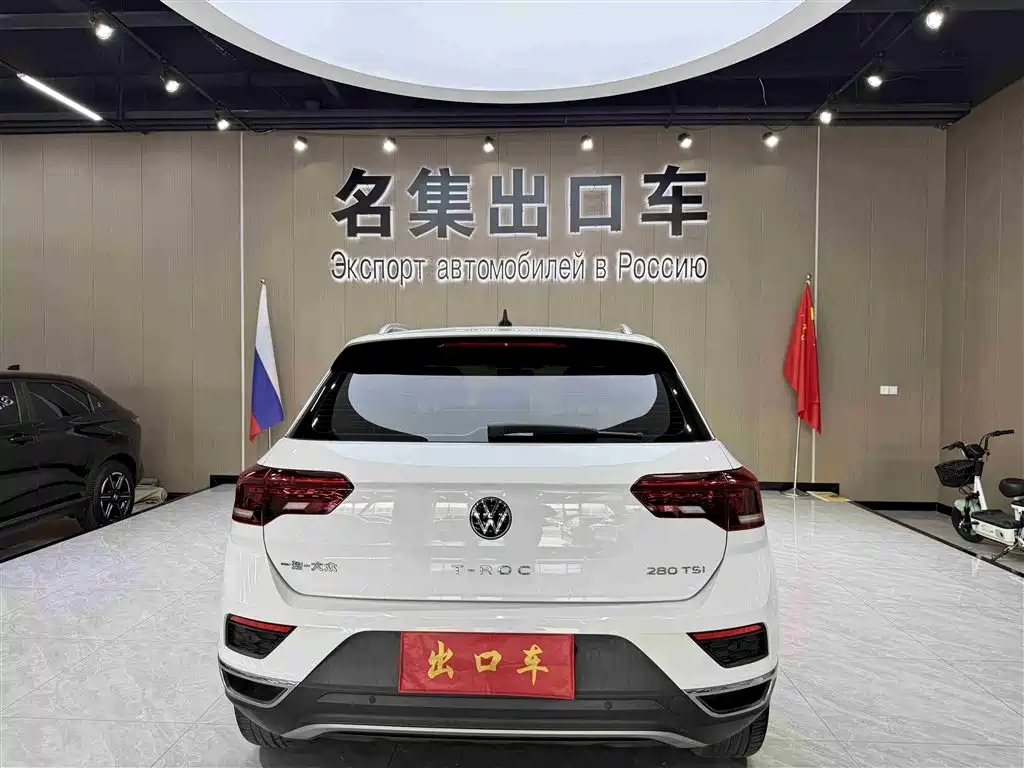 VOLKSWAGEN T ROC EXPLORING SONGS