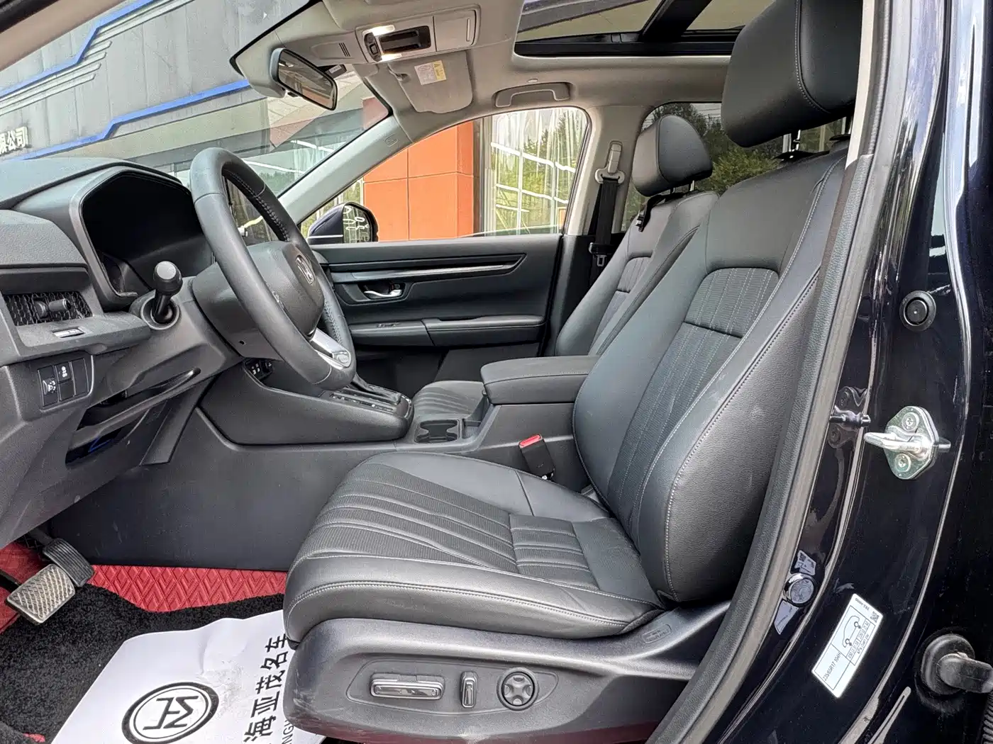 Honda Breeze 2025 2025 240TURBO FWD Luxury 5-Seater