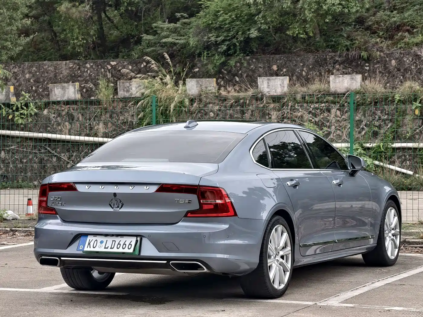 VOLVO S90 PLUG IN HYBRID