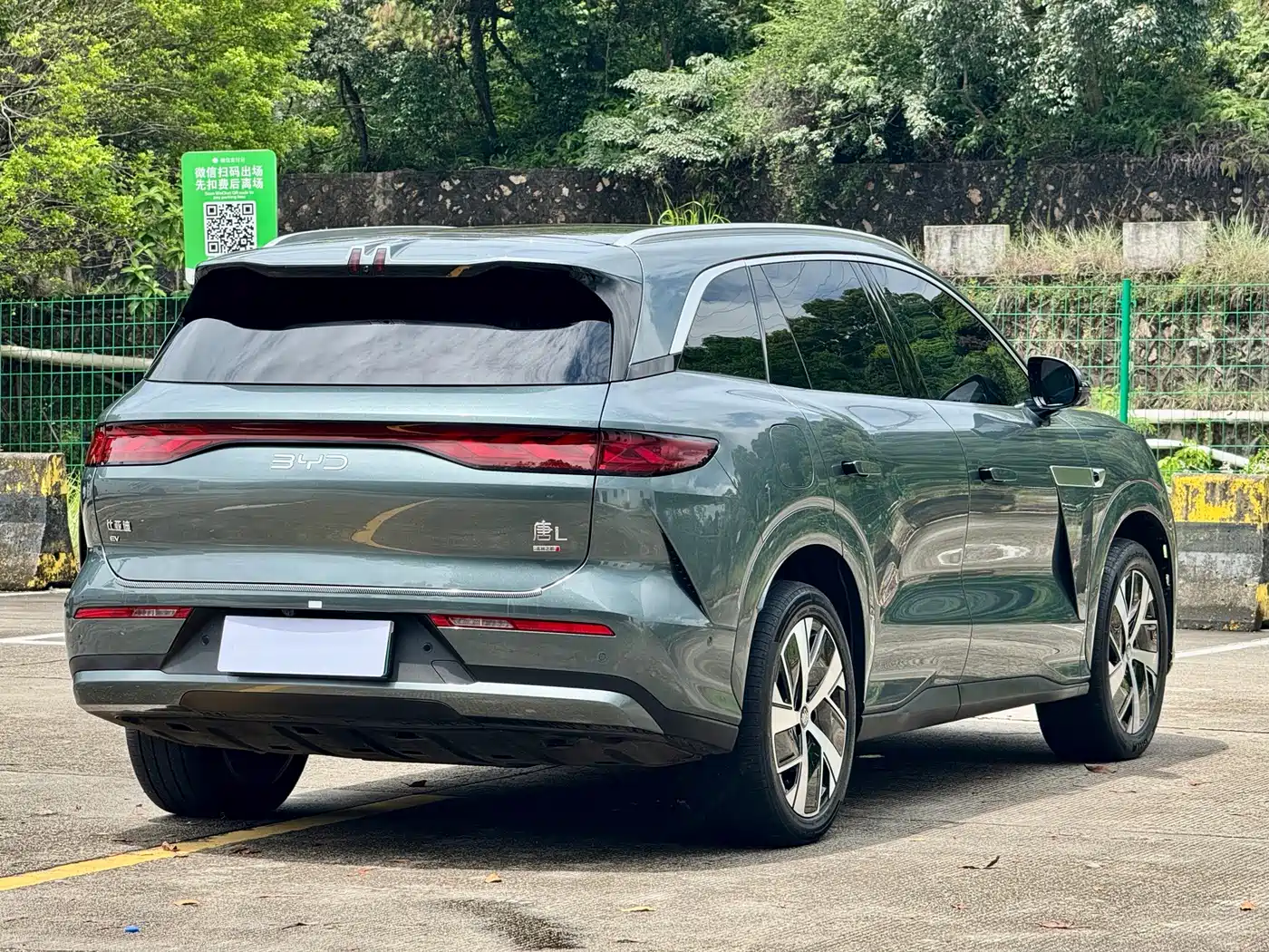 BYD Tang L 2025 2025 EV 670KM LiDAR Premium