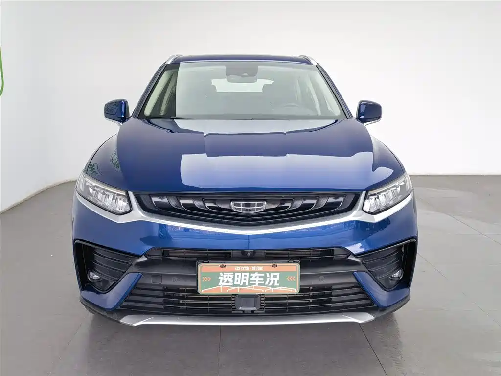 GEELY AUTOMOBILE XINGYUE