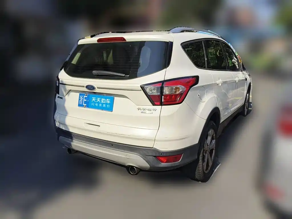 Photo 2 - Ford Kuga
