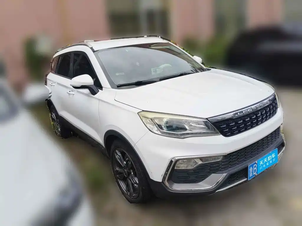 Leopaard CS9 2018 2018 1.5T CVT Vigorous Edition