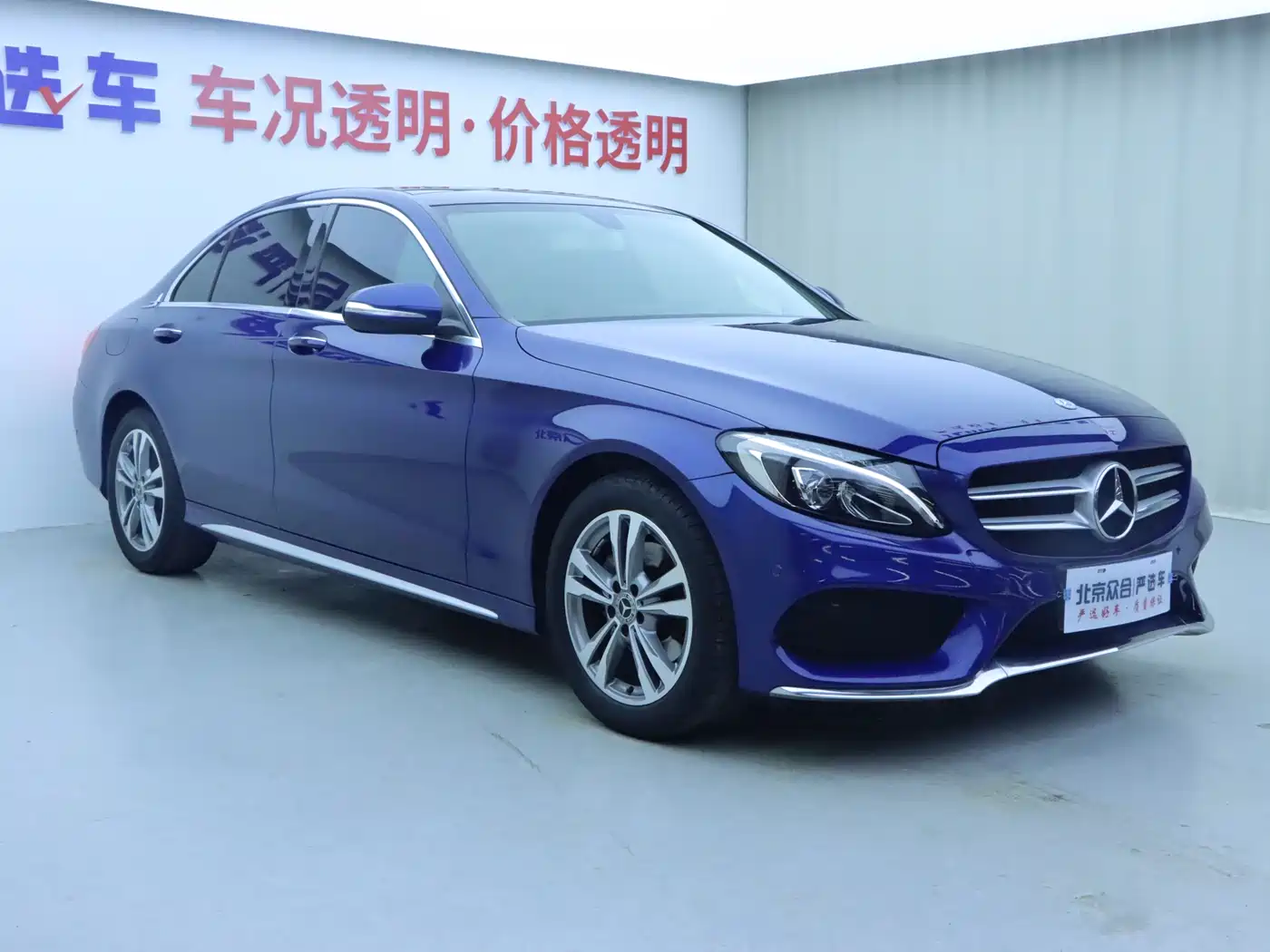 Mercedes-Benz C-Class 2017 Facelift C 200 L Sport Edition фото 2
