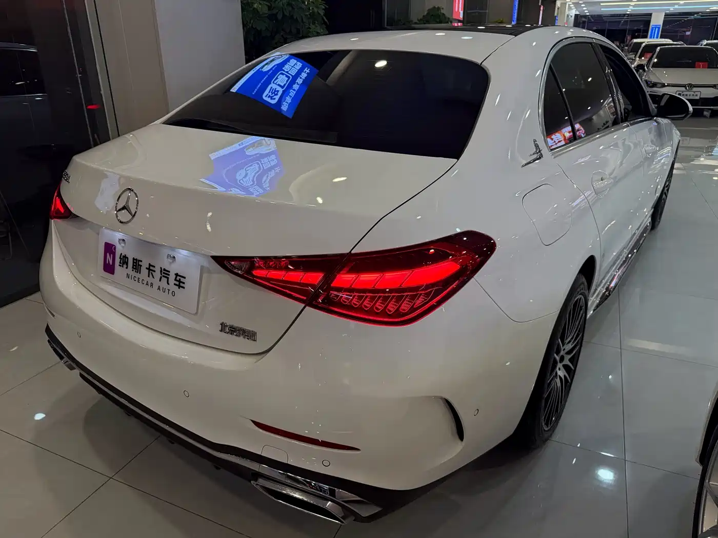 Mercedes-Benz C-Class 2024 2024 Facelift III C 260 L Sport