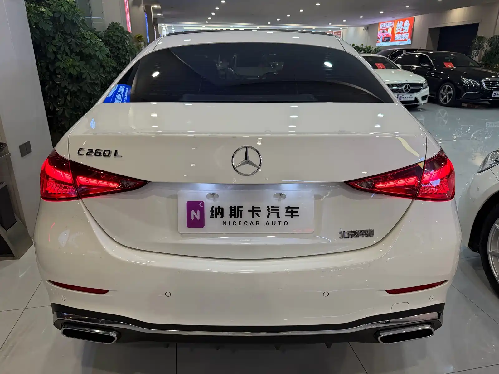 Фото 4 - Mercedes-Benz C-Class