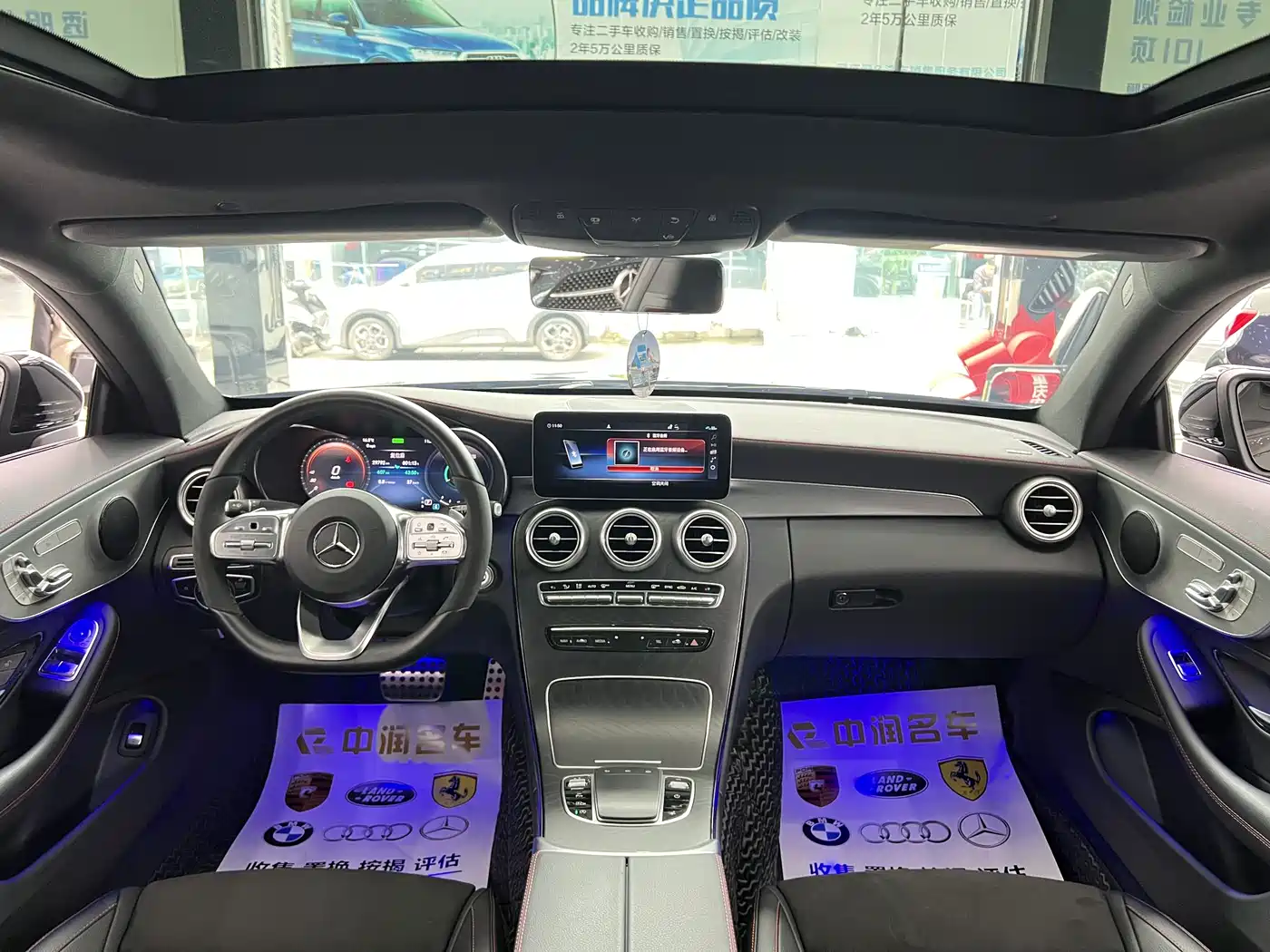 MERCEDES-BENZ C CLASS