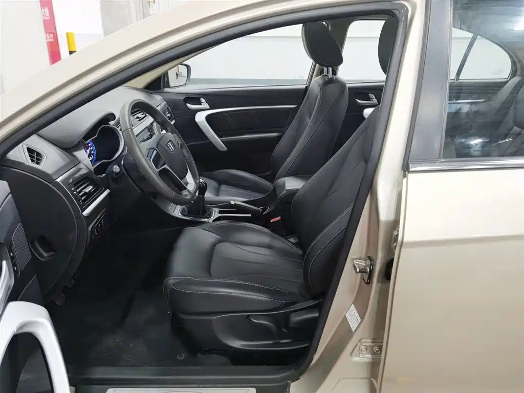 GEELY AUTOMOBILE EMGRAND