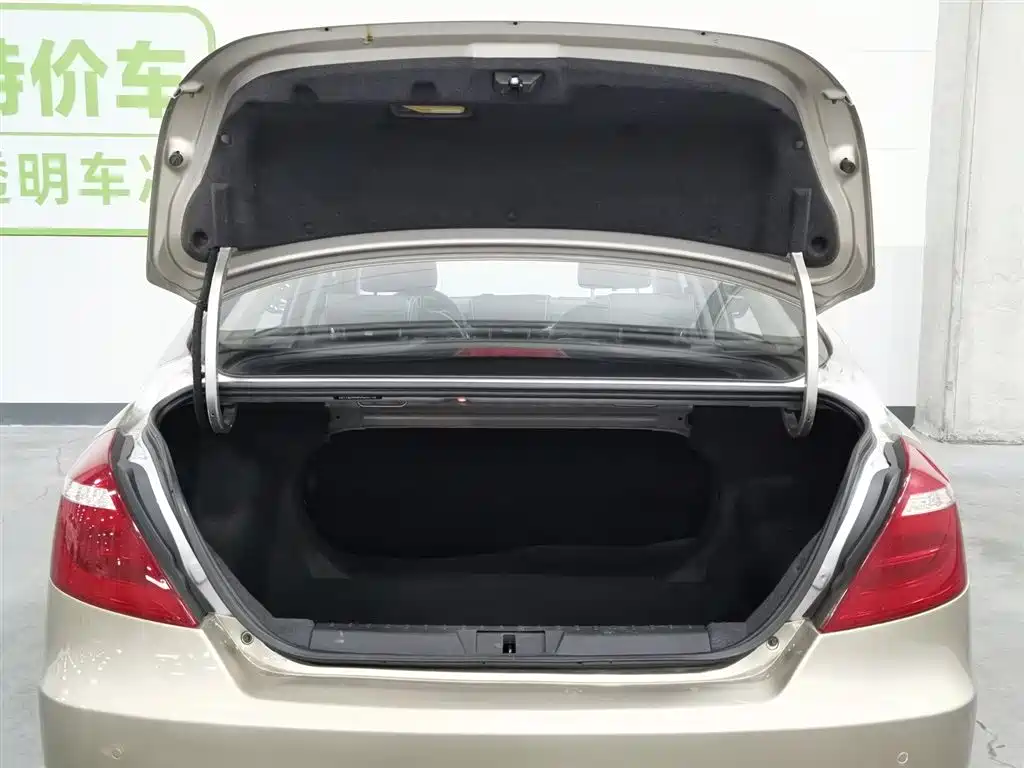 GEELY AUTOMOBILE EMGRAND