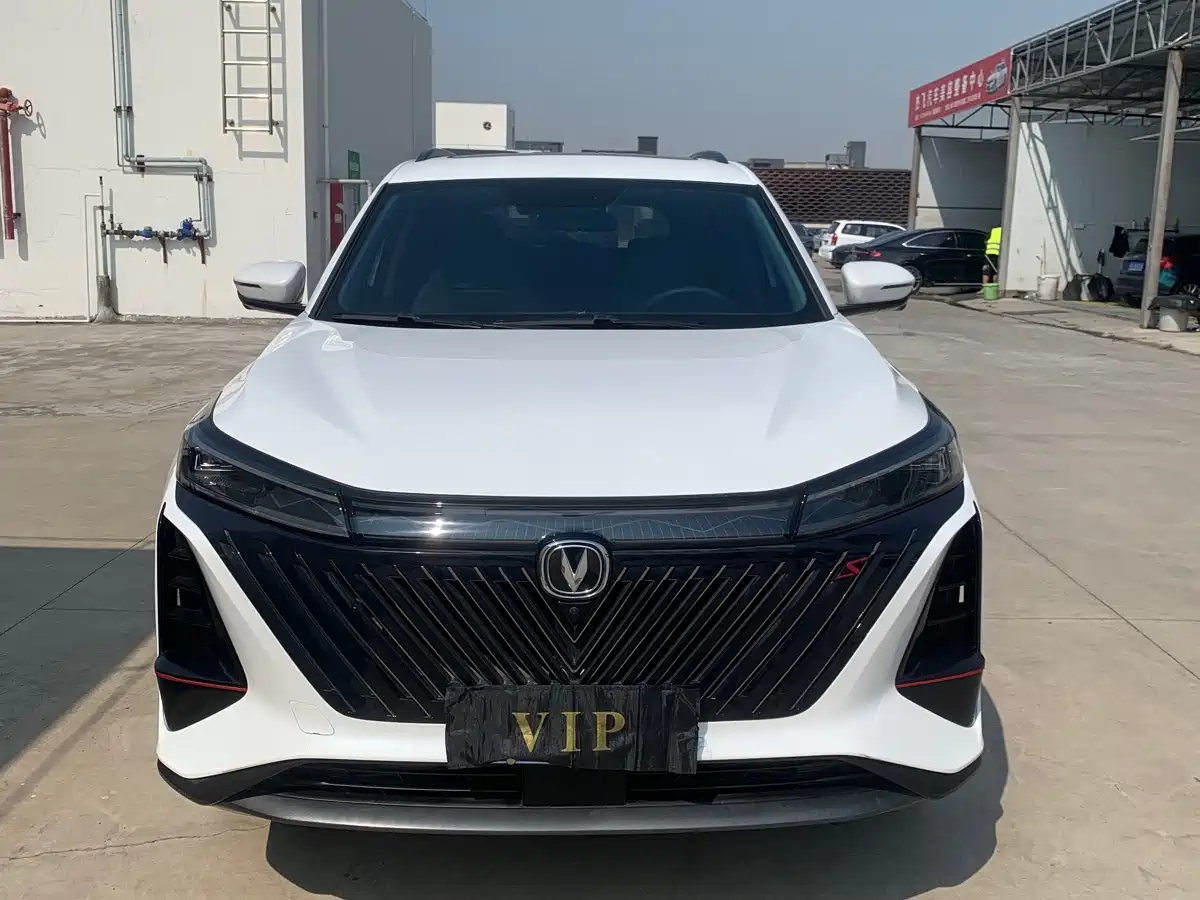 صورة 2 - Changan CS75 PLUS