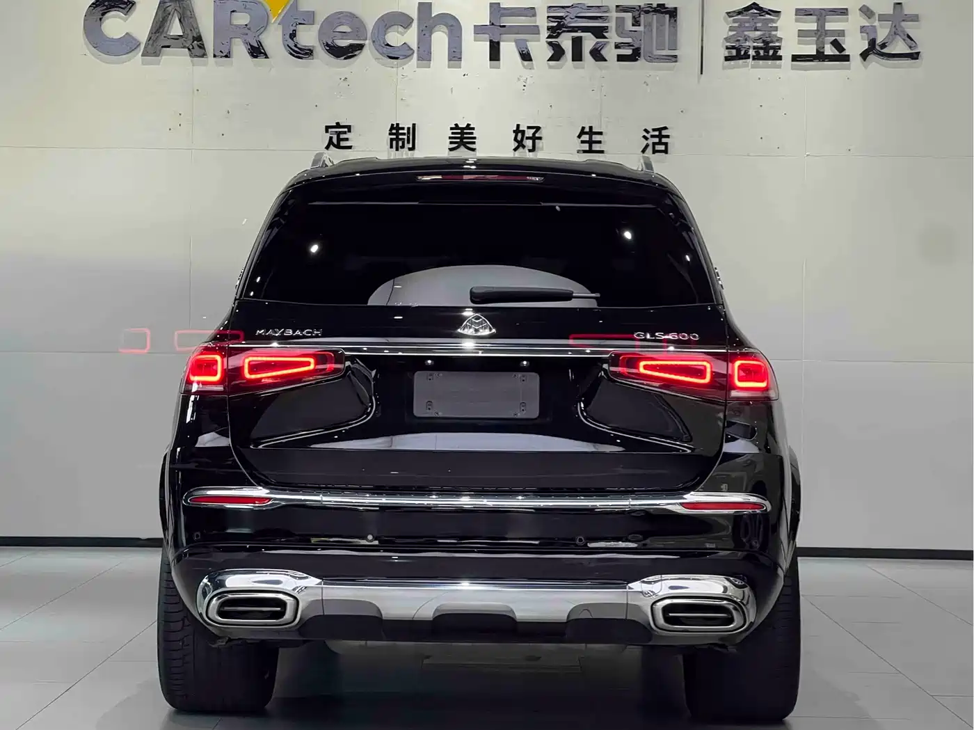 MERCEDES-BENZ MAYBACH GLS