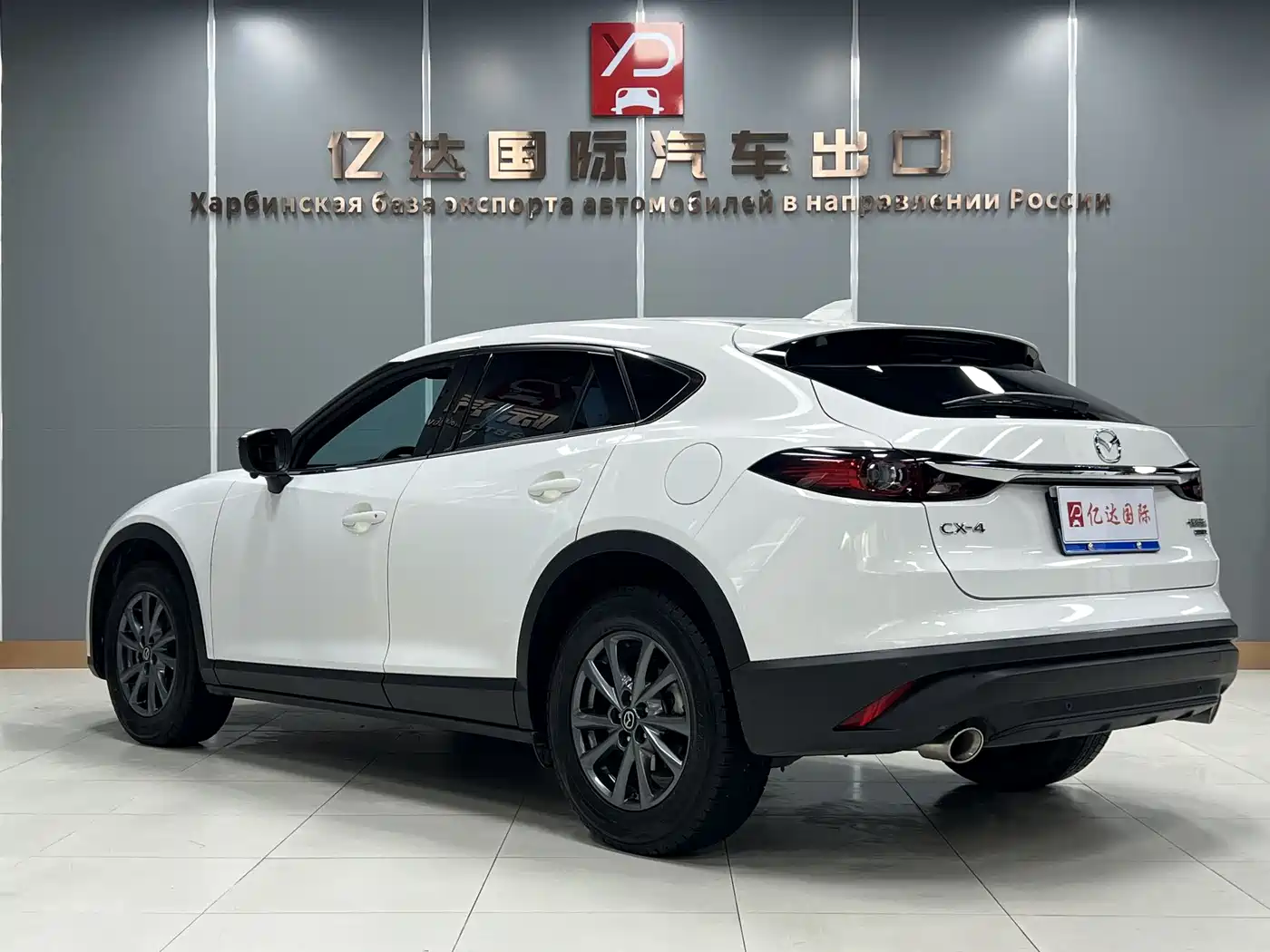 Mazda CX-4 2023 2021 2.0L Auto FWD Skyactiv Vitality Edition