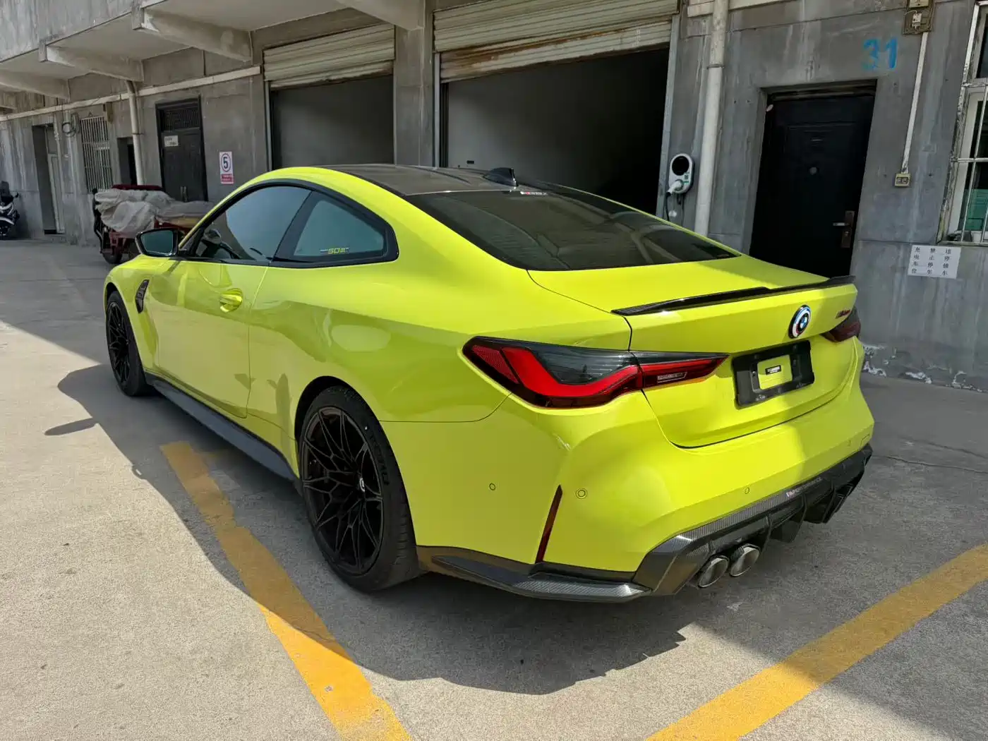 BMW M4 2023 M4 Coupe M xDrive Thunder Edition фото 4