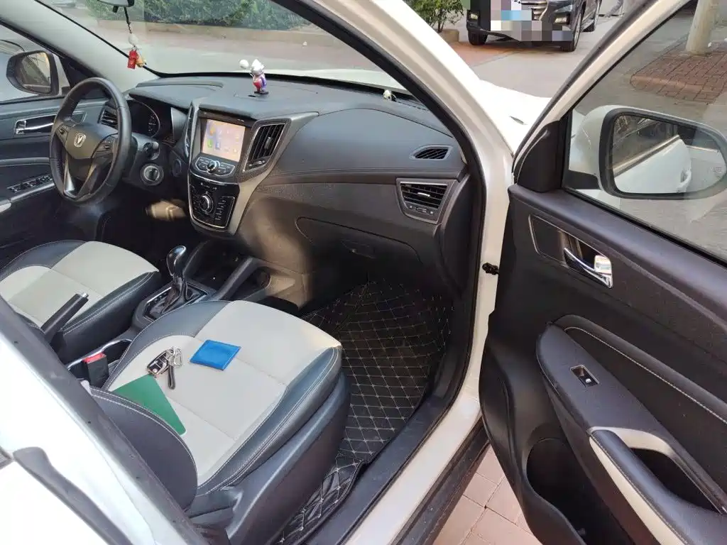 Photo 18 - Changan CS35