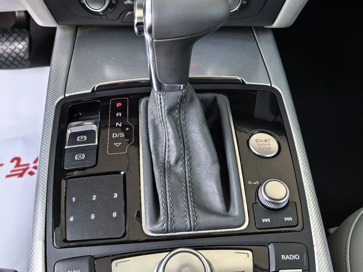 Audi A6L 2014 TFSI Standard фото 11