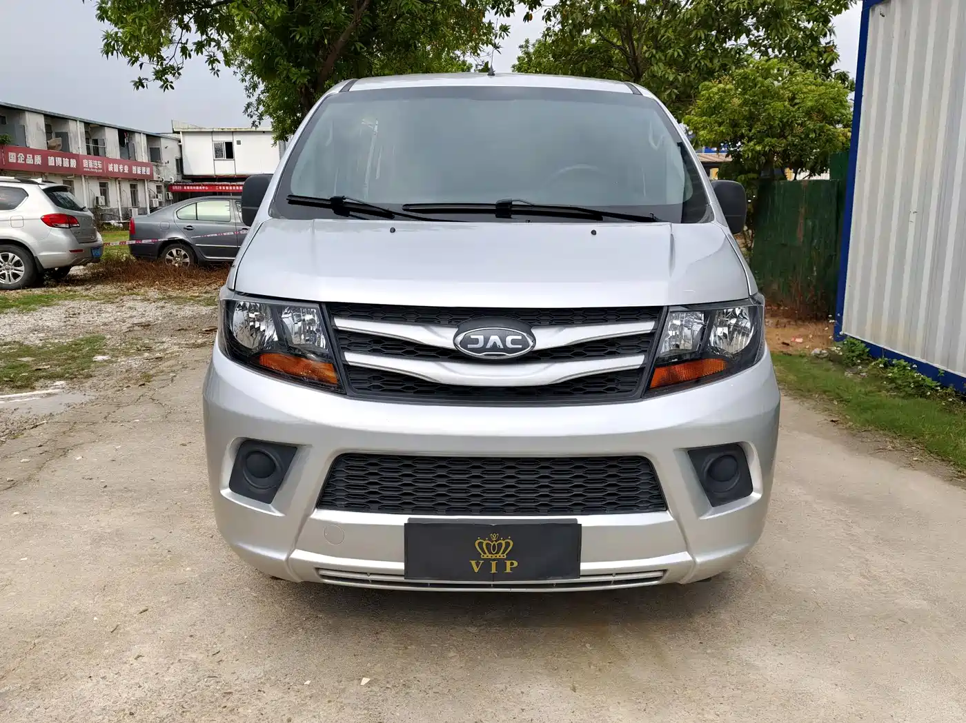 JAC Refine M3 2020 2019 Maker Edition 1.8L Luxury Version