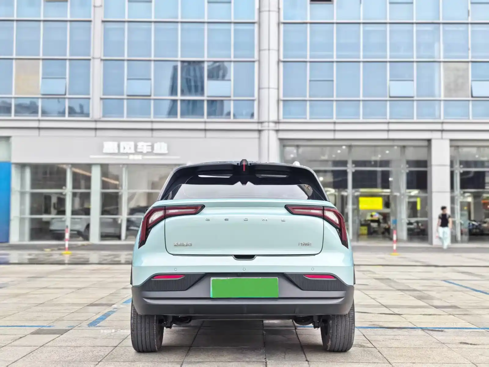 Фото 5 - Geely Geometry E Firefly