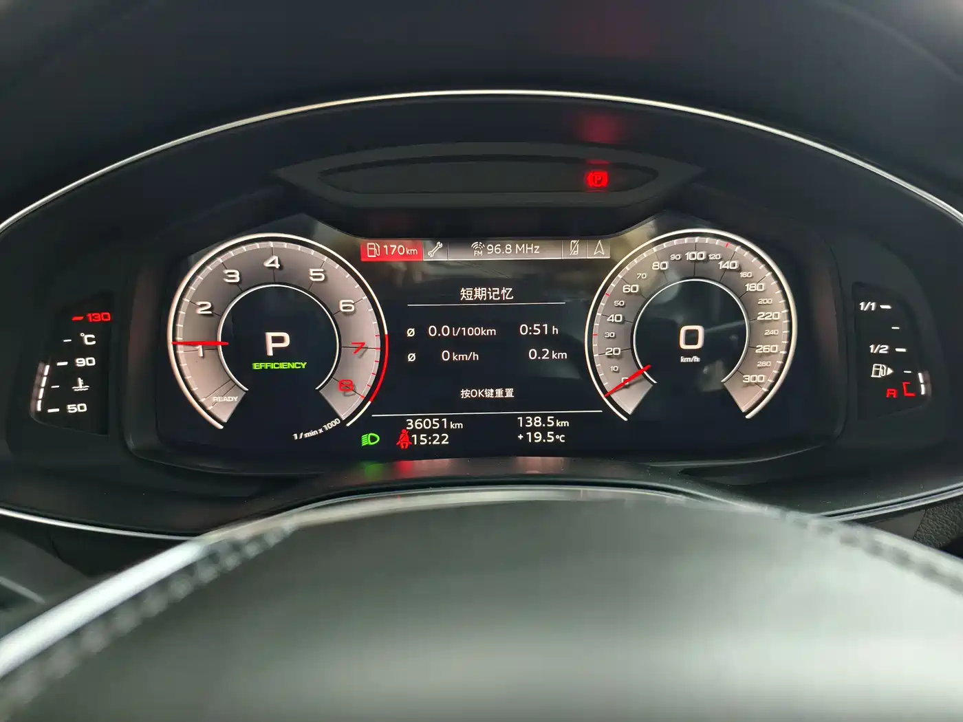 Audi A6L 2023 Facelift 45 TFSI Premium Dynamic фото 9