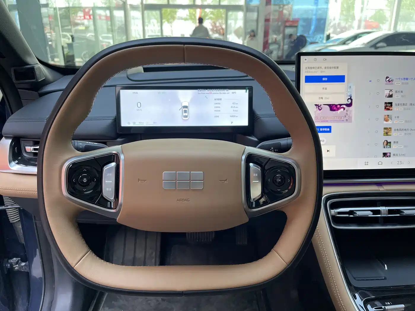 Geely Galaxy Galaxy A7 2025 2025 EM-i