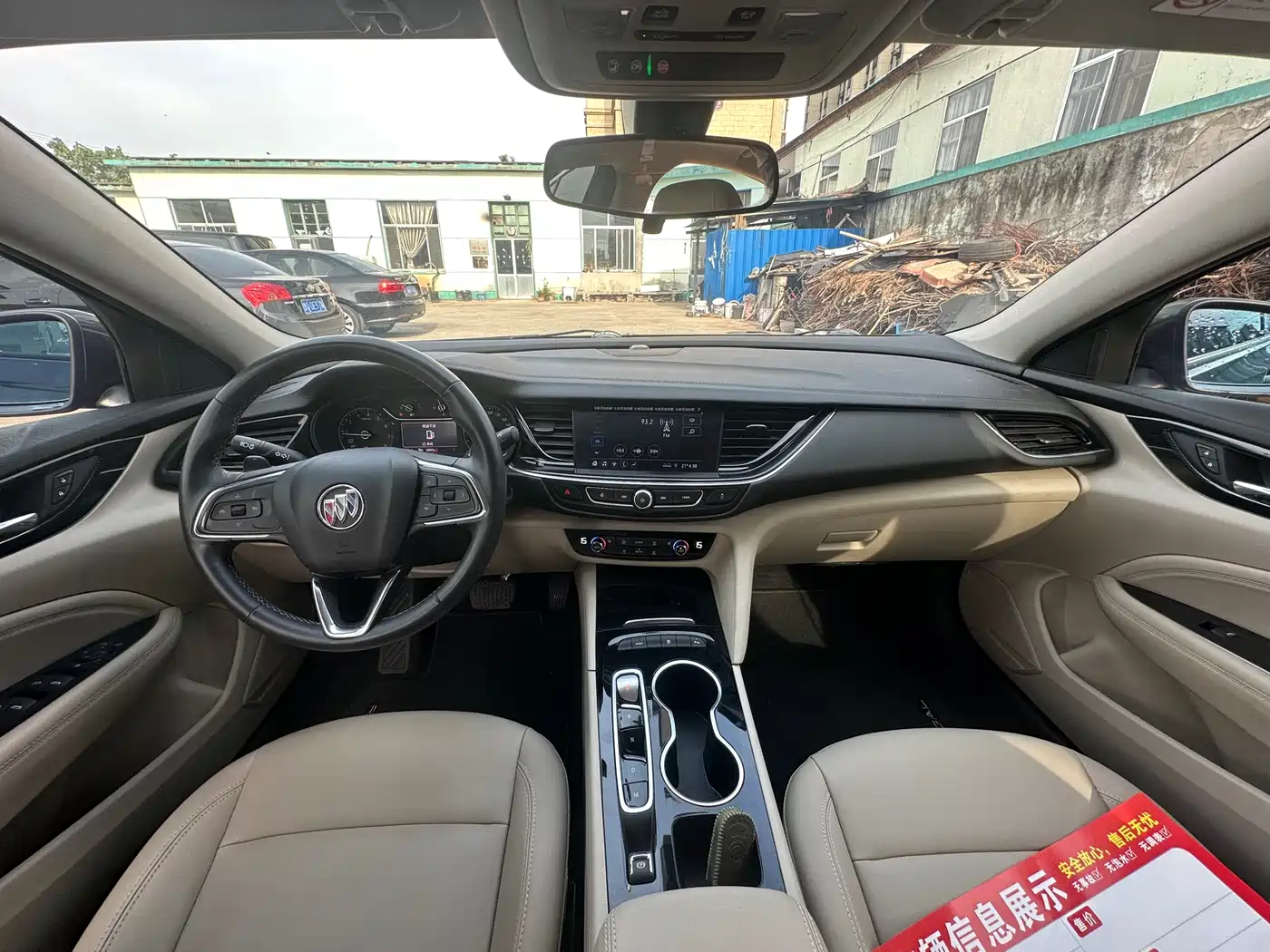 Buick Regal 2020 552T Elite фото 9