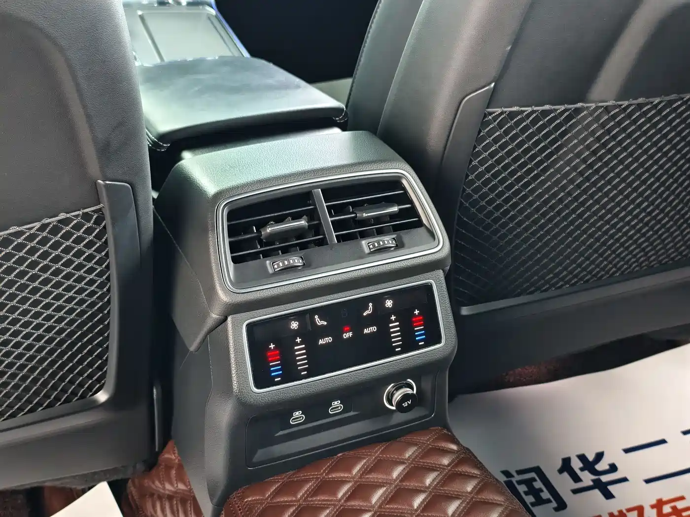 Audi A6L 2023 Facelift 45 TFSI Premium Dynamic фото 14