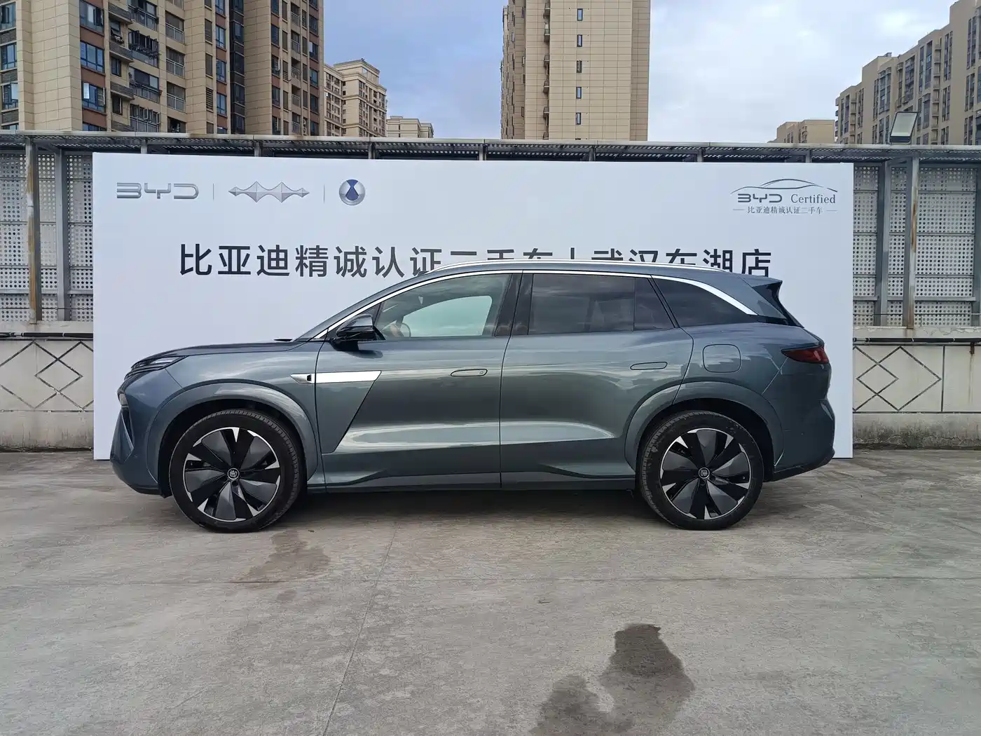 BYD Tang L 2025 2025 EV 600KM AWD LiDAR Flagship