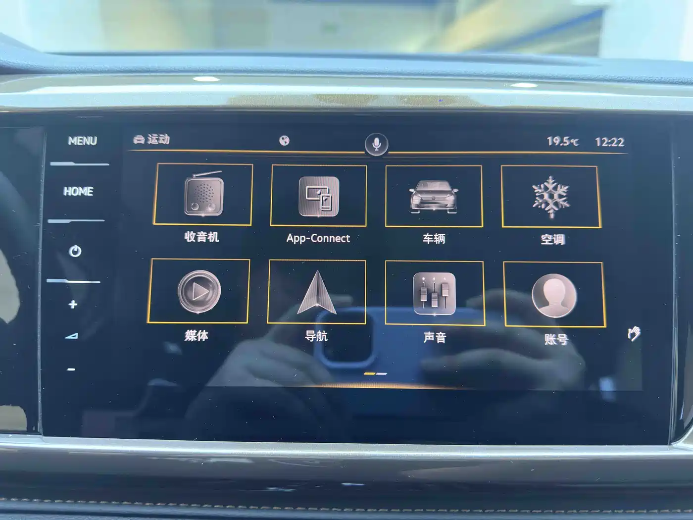 Volkswagen Tharu 2022 280TSI FWD Luxury Edition фото 18