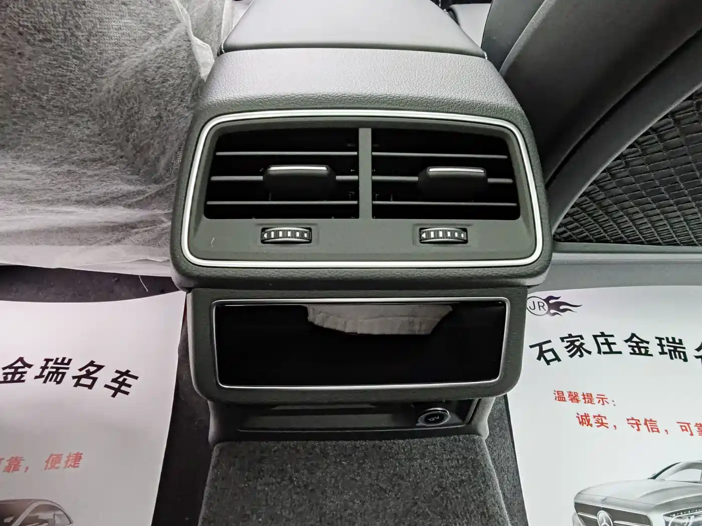 Audi A6L 2026 Model Year 45 TFSI Premium Dynamic фото 10