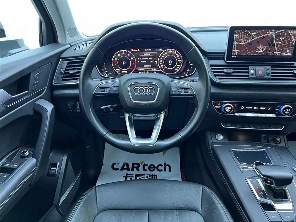 Audi Q5L 2020 45 TFSI Premium Elegance фото 9