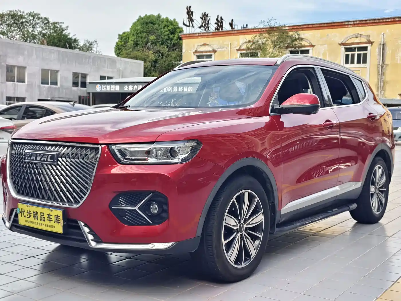 Photo 1 - Haval H6