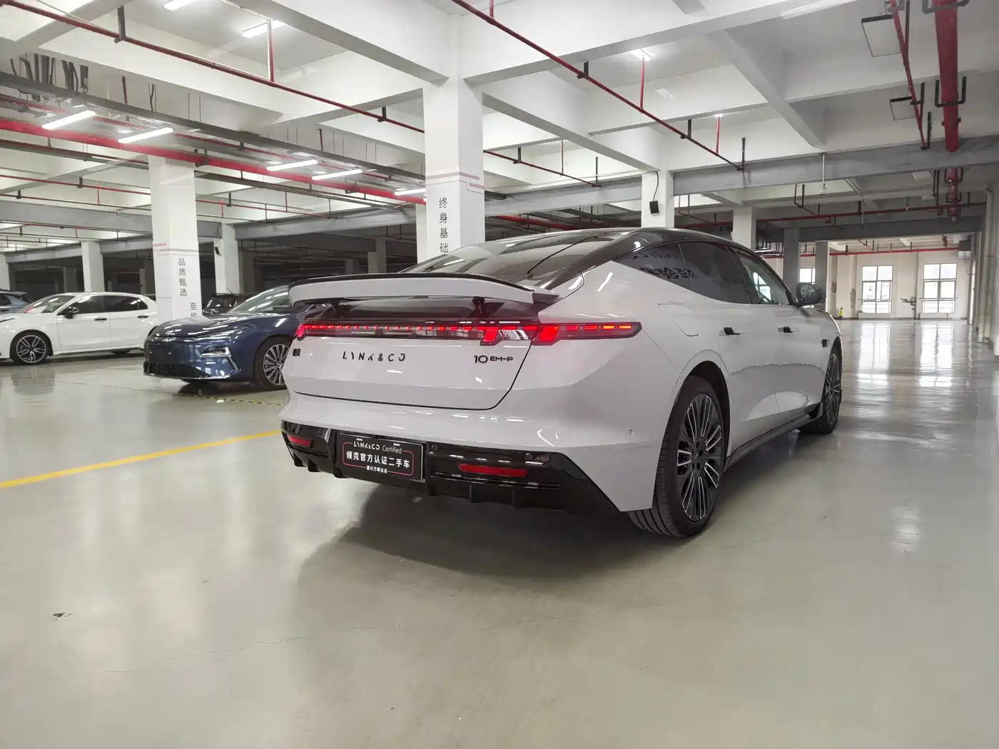 2026 Lynk & Co 10 EM-P