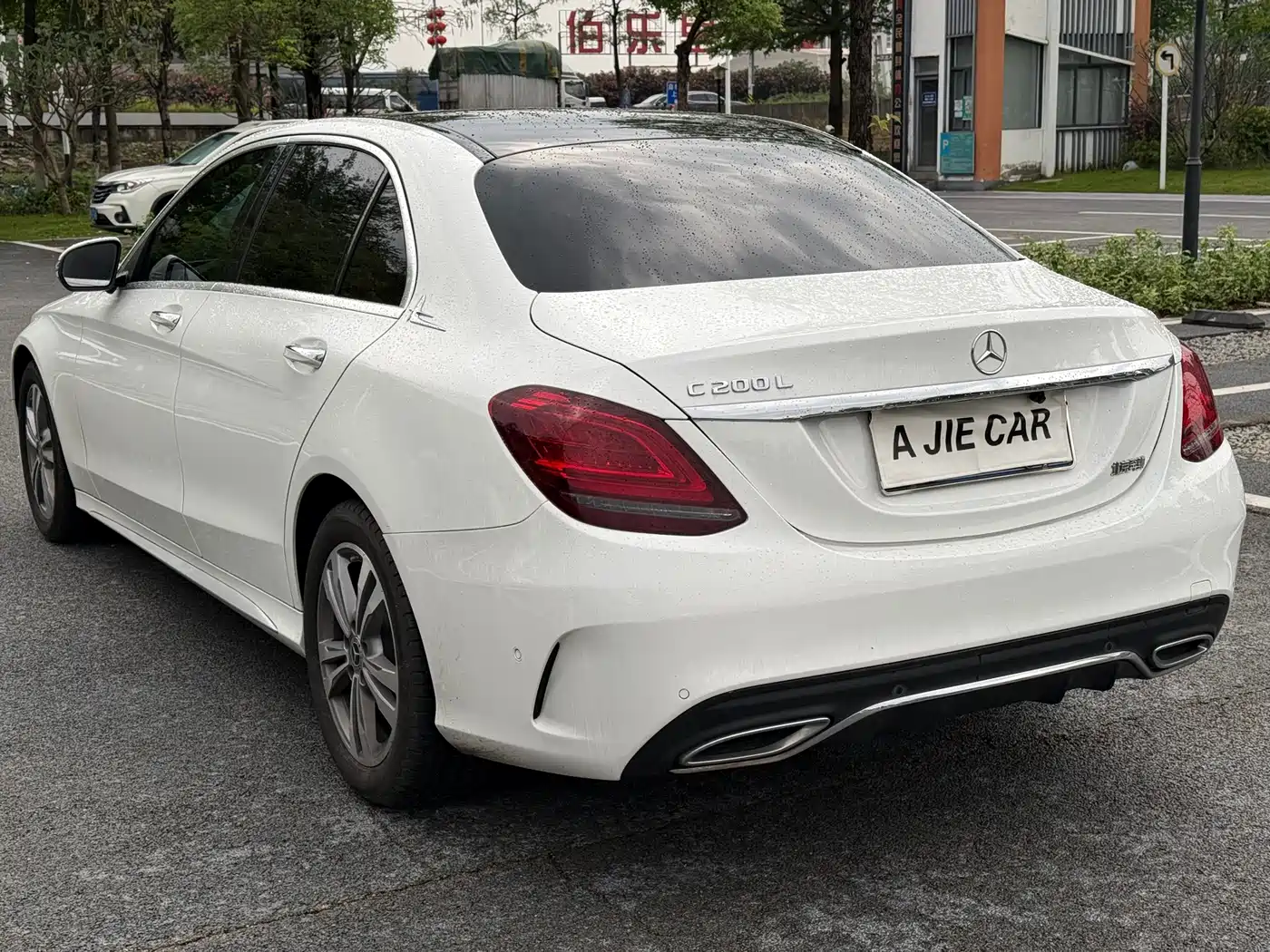MERCEDES-BENZ CLASS C