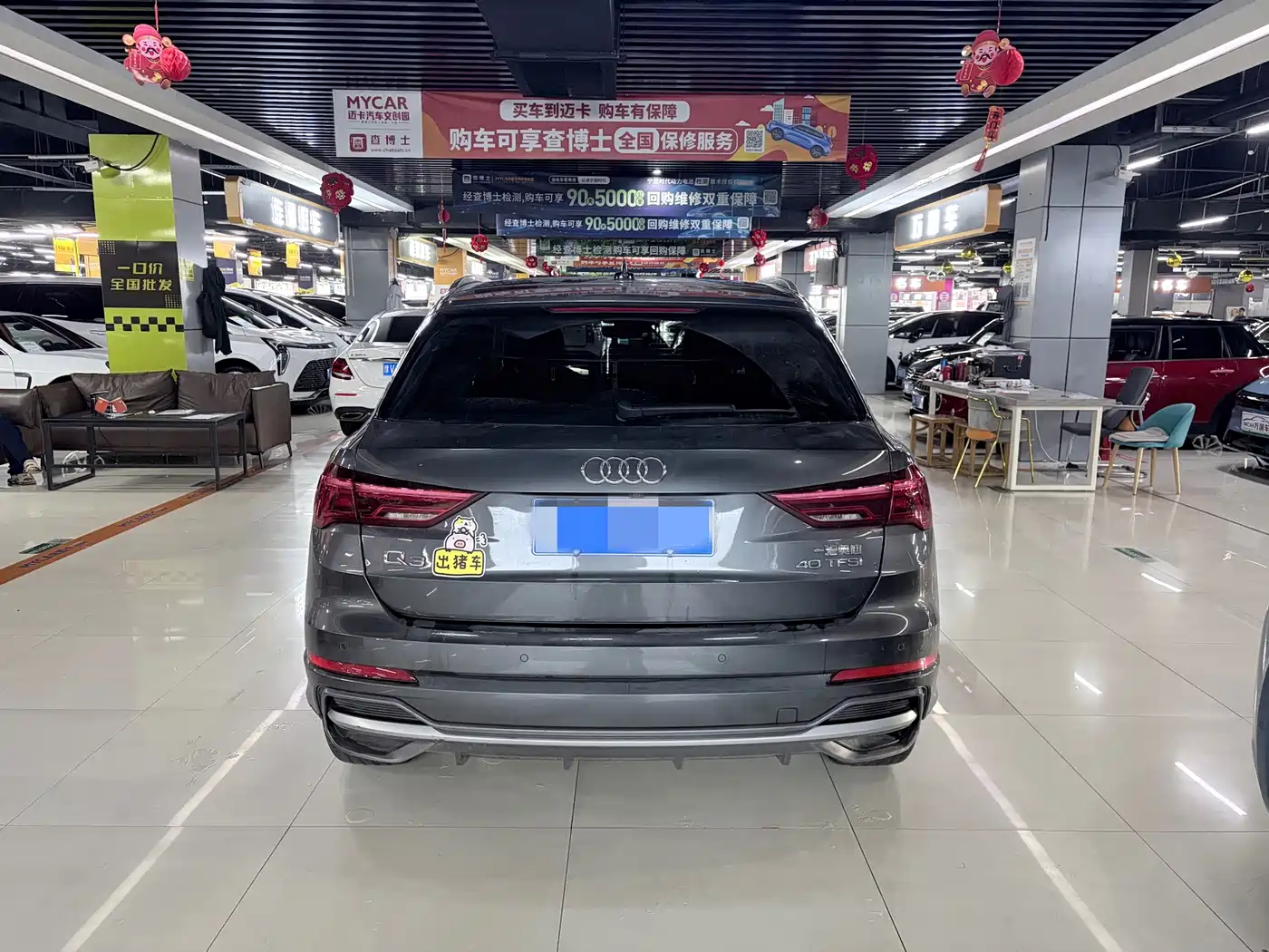 Фото 9 - Audi Q3