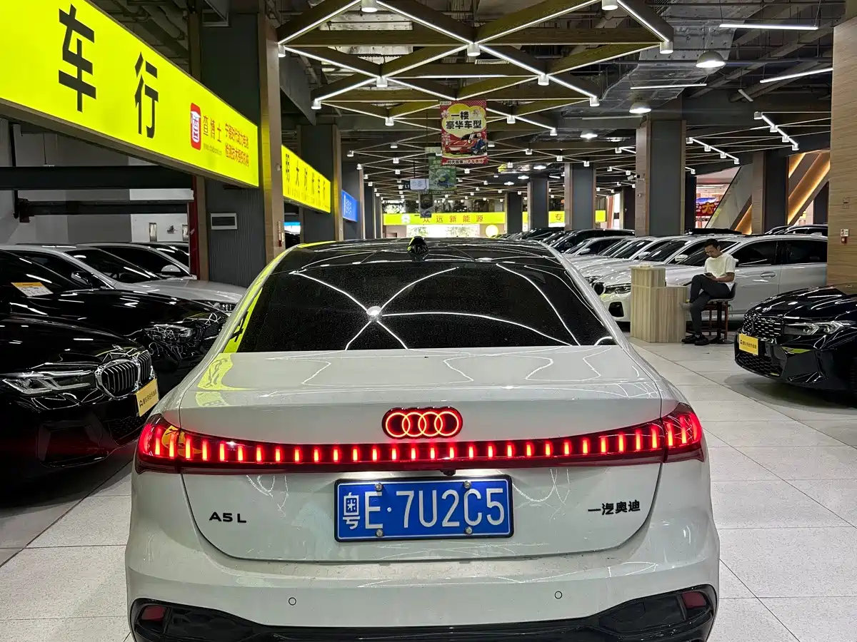 Audi A5L 2025 2025 2.0T Sport Edition Plus