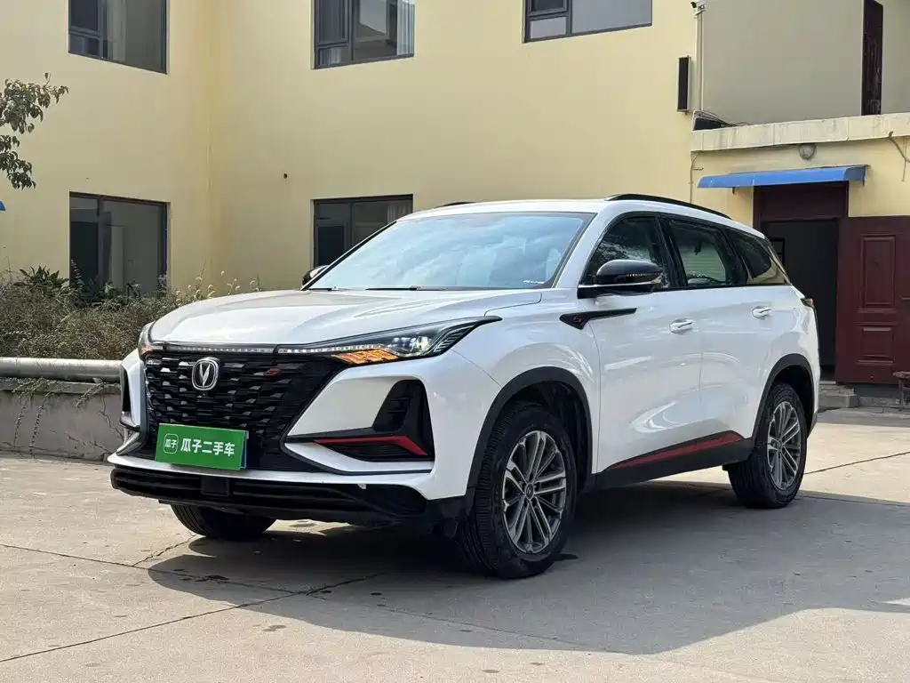Changan CS75 PLUS 2022 — пригон из Китая