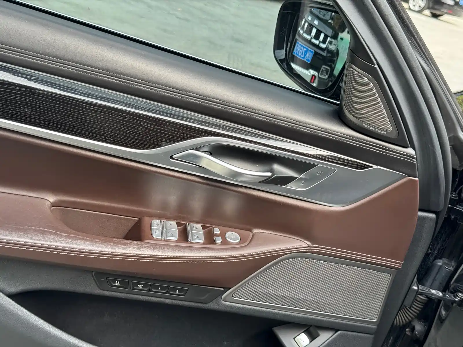 Photo 15 - BMW 7 Series