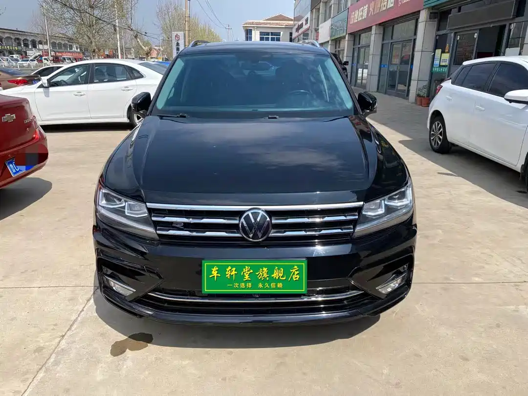Volkswagen Tiguan L 2021 330TSI Automatic 2WD R-Line Premium