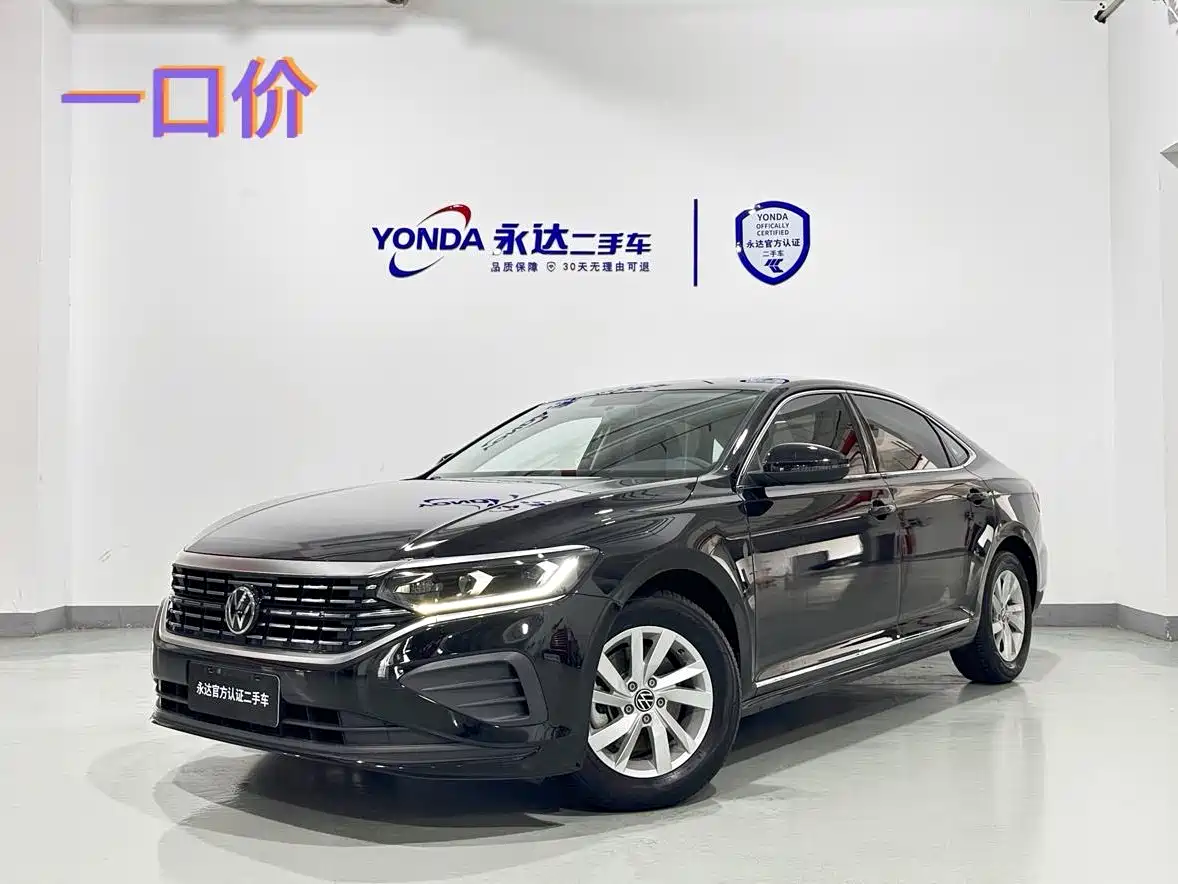 Volkswagen Passat 2024 280TSI Business Edition