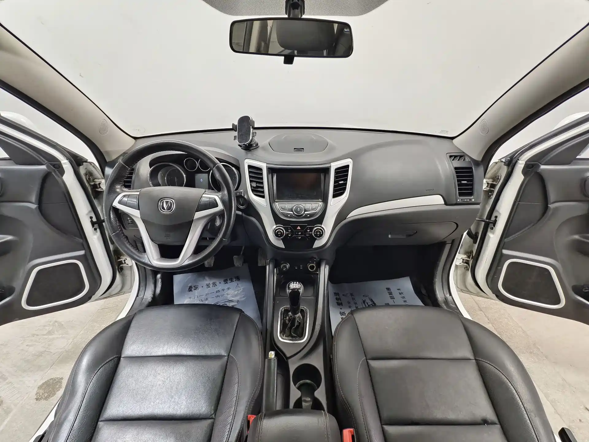 Фото 8 - Changan CS35