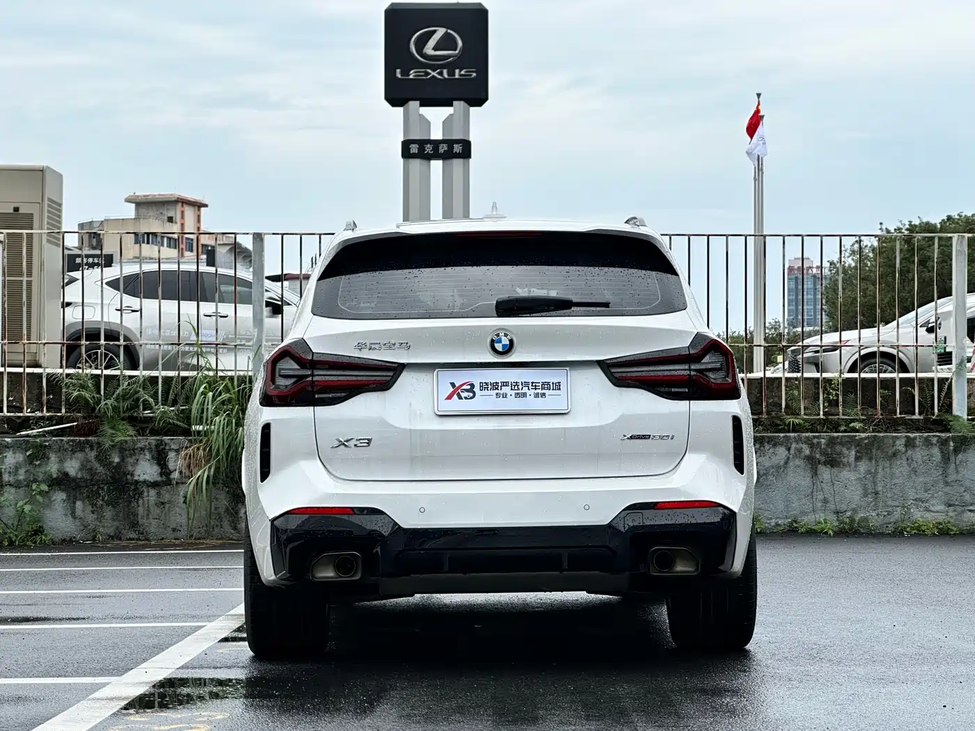 BMW X3
