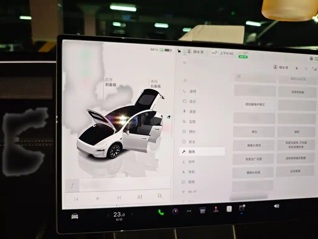 Tesla Model Y L 2025 2025 Facelift Long Range AWD