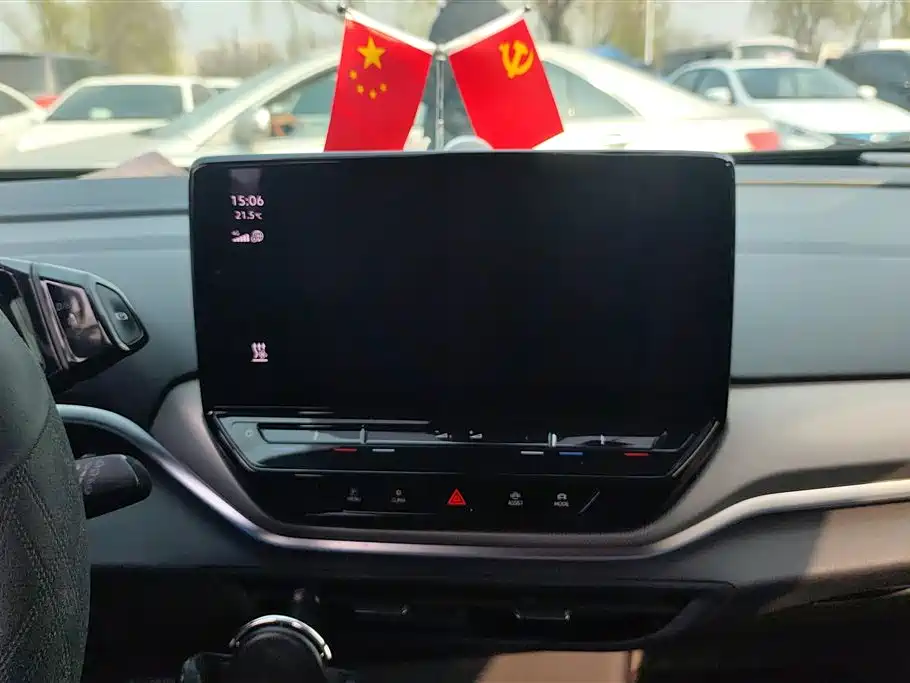 VOLKSWAGEN ID.4 CROZZ