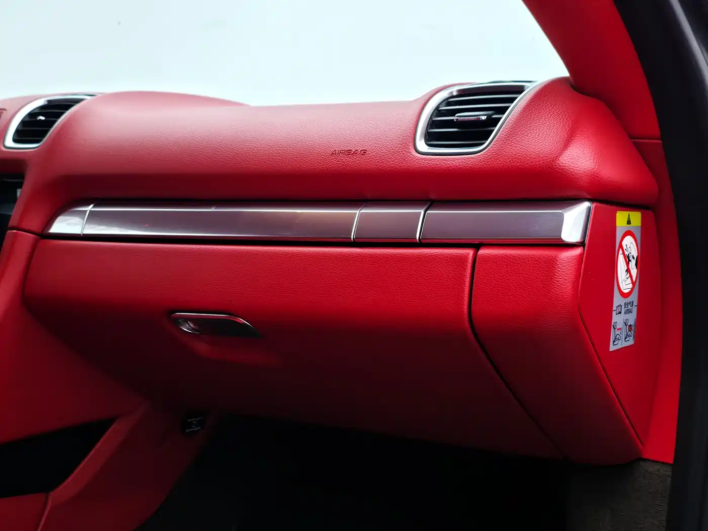 Porsche Cayman 2013 Cayman 2.7L фото 27