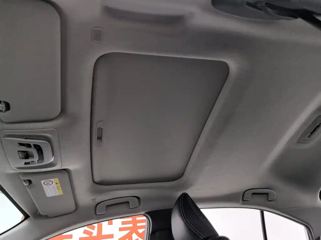 Toyota Corolla 2023 1.8L Smart Hybrid Dual Engine Elite Edition фото 14