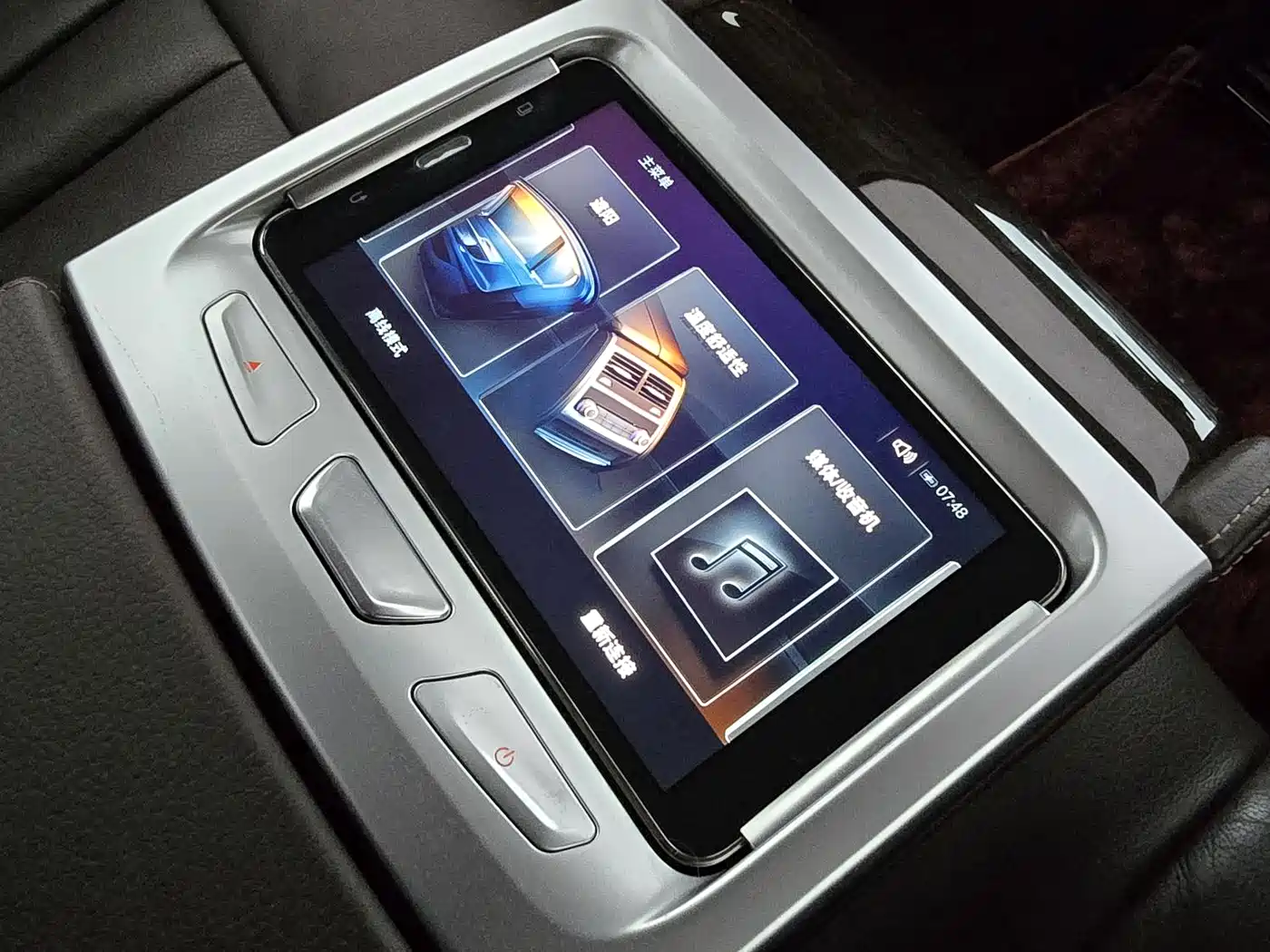 BMW 7 Series 2016 730Li Leading фото 14