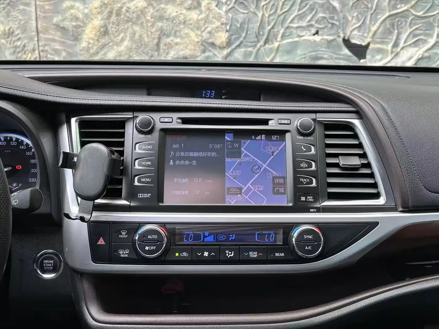 Toyota Highlander 2017 2.0T 4WD Ultimate 7-Seater фото 11