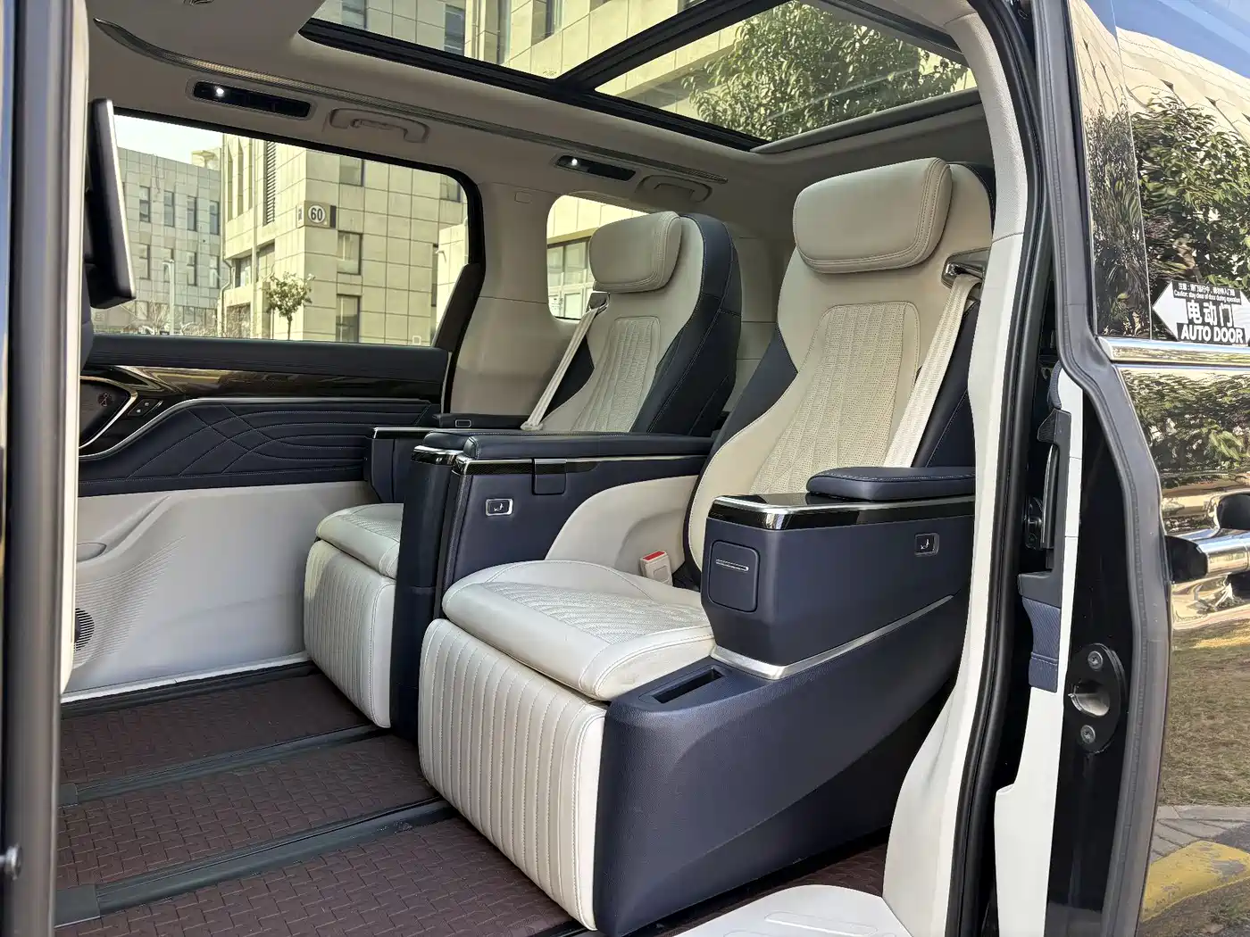 SAIC MAXUS CHASE G90