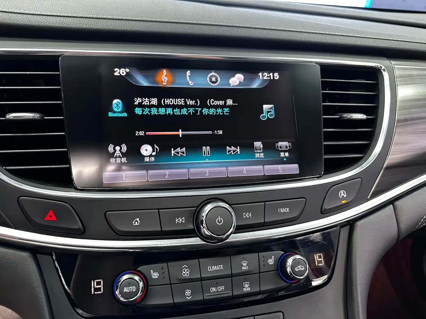 Buick LaCrosse 2016 Facelift 28T Elite фото 20